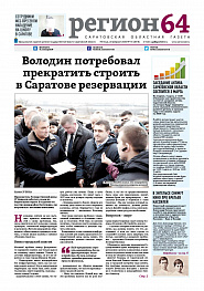 №15