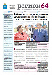 №112